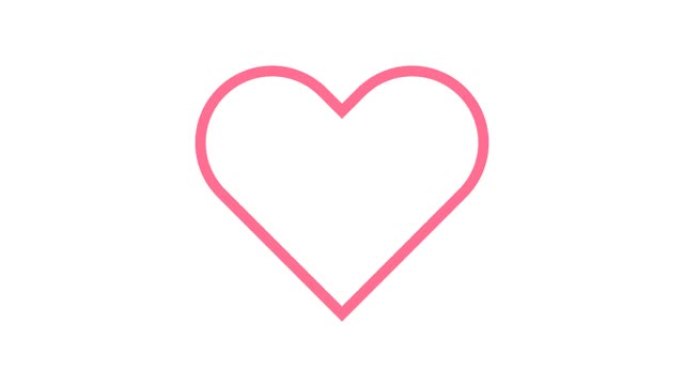 粉色心形动画视频动画特效爱情感情情人节七