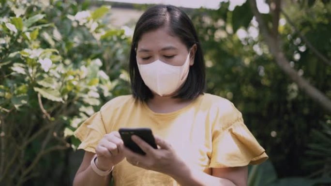 Asian Woman wearing a dust mask, PM 2.5