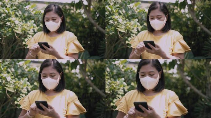 Asian Woman wearing a dust mask, PM 2.5