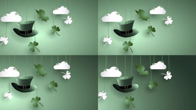 节日问候的动画镜头，悬挂着绿色帽子、白云、三叶草叶和蝴蝶，在绿色背景上的纸质艺术工艺风格的圣帕特里克