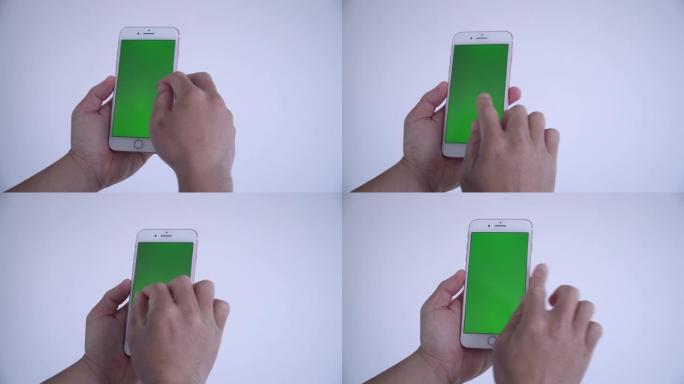 手指触摸，滑动和滚动现代智能手机的屏幕