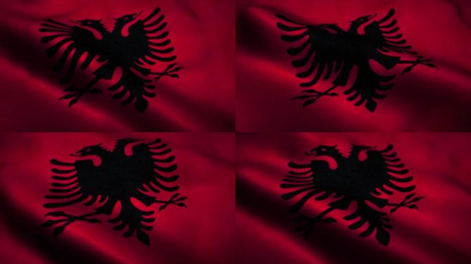 阿尔巴尼亚国旗在风中飘扬。阿尔巴尼亚国旗。阿尔巴尼亚无缝循环动画标志。4 k
