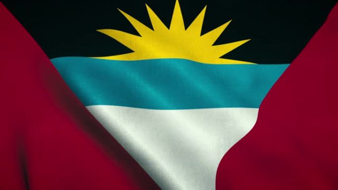 安提瓜和巴布达国旗。安提瓜和巴布达国家旗帜