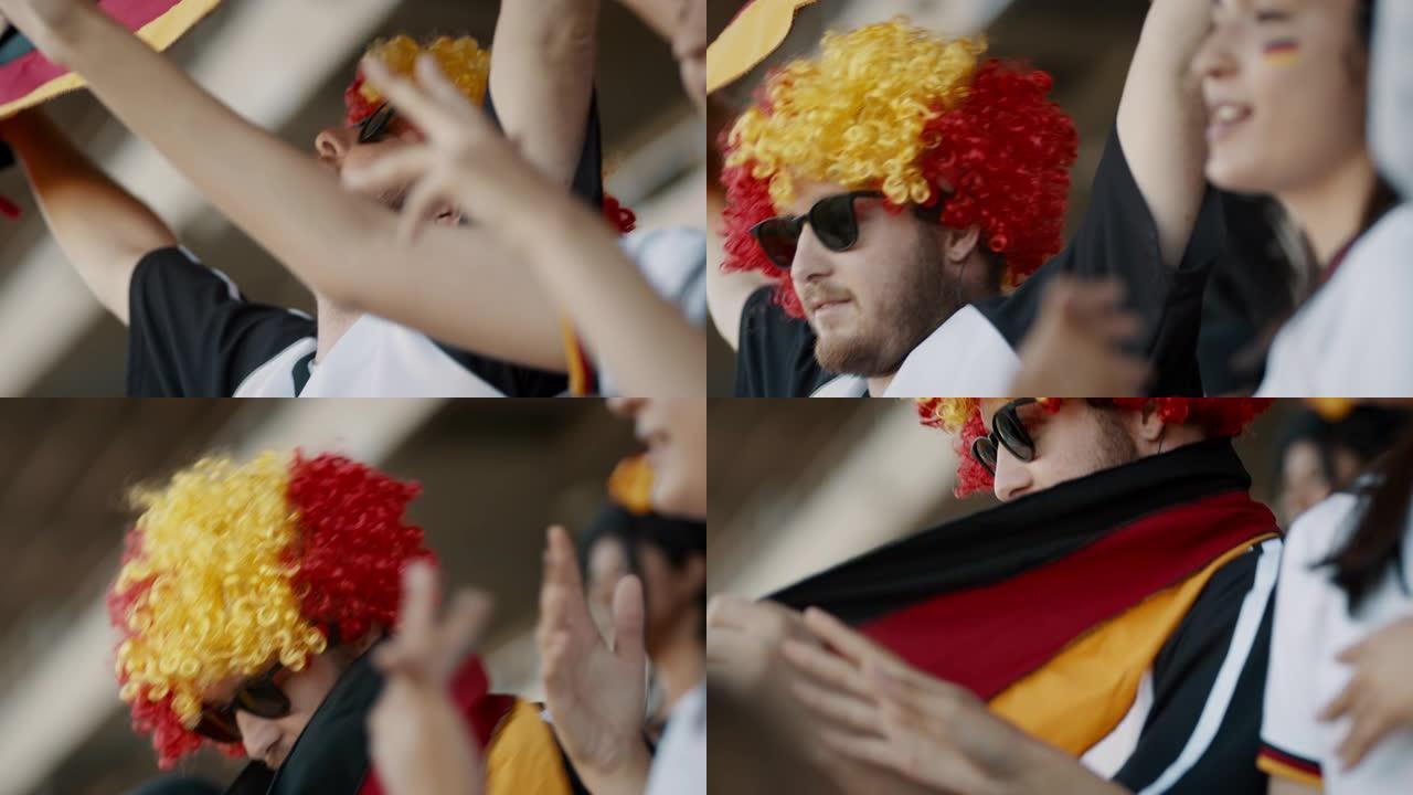 德国球迷在比赛中玩得很开心