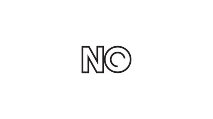白色背景上的现代 “NO” 线图标动画
