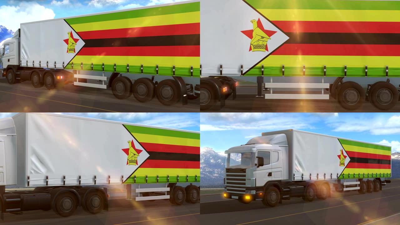 一辆大型卡车侧面显示的津巴布韦国旗