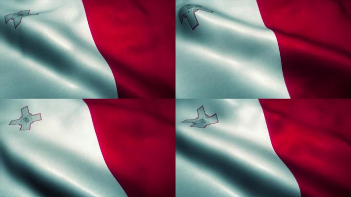 马耳他国旗迎风飘扬。马耳他国旗。标志马耳他无缝循环动画。4 k
