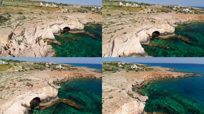 塞浦路斯阿依纳帕岩石海岸海洞的鸟瞰图