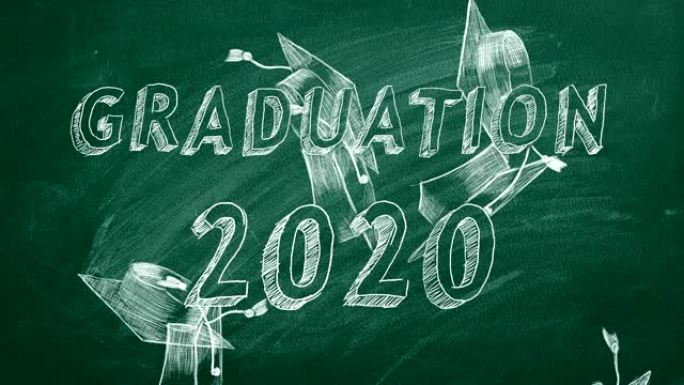 毕业2020