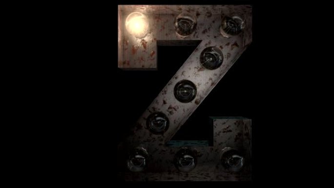 生锈的钢制灯泡字母Z