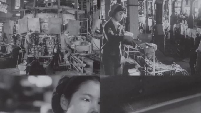 60年代 上海耀华玻璃纤维厂