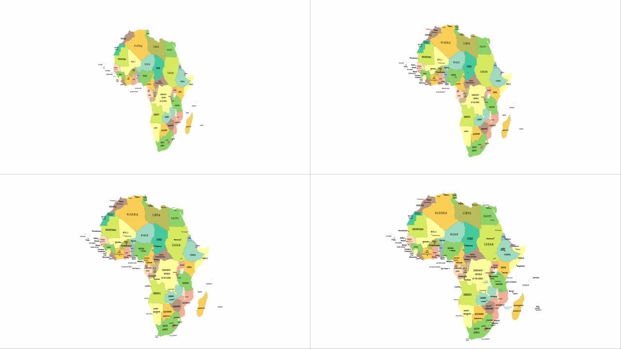 非洲地图动画地球板块