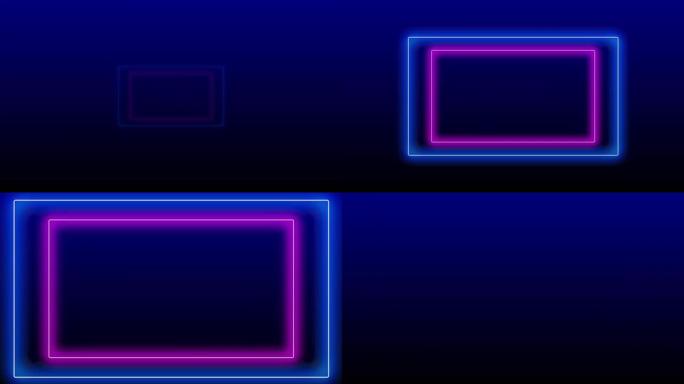 电霓虹灯环彩色蓝色粉色方形矩形框架运动效果。未来迪斯科科技3D循环蓝色粉色激光框架舞台无缝循环背景