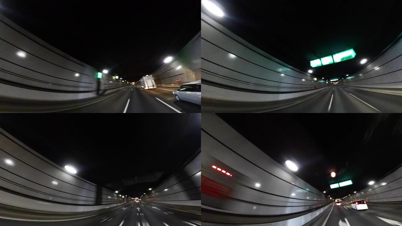 高速公路上的夜间驾驶 | 隧道