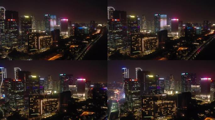 杭州市夜间照明市中心滨河交通湾空中全景4k中国