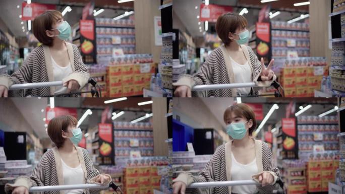 在超市使用污染口罩的亚洲妇女