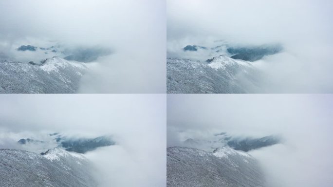 航拍陕西太白山雪景云海