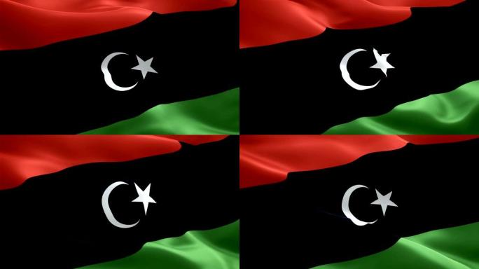 利比亚挥舞着国旗。国家3d利比亚国旗挥舞。利比亚无缝循环动画的标志。利比亚国旗高清分辨率背景。利比亚
