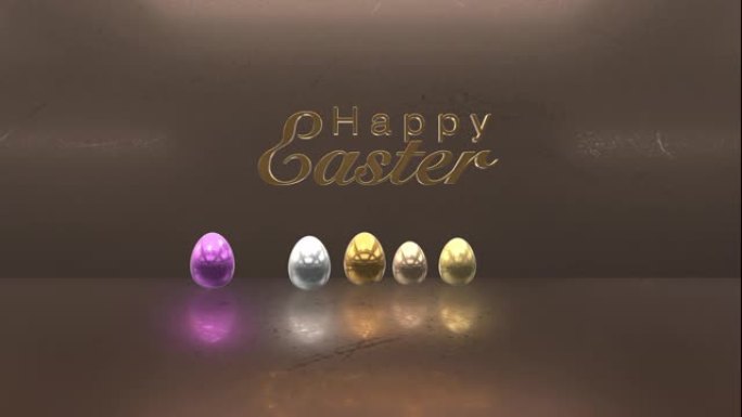 动画的辉光黄金颗粒飞向兔子的耳朵鸡蛋形状，白色文字快乐复活节，深棕色和绿色屏幕背景上的飞颗粒。