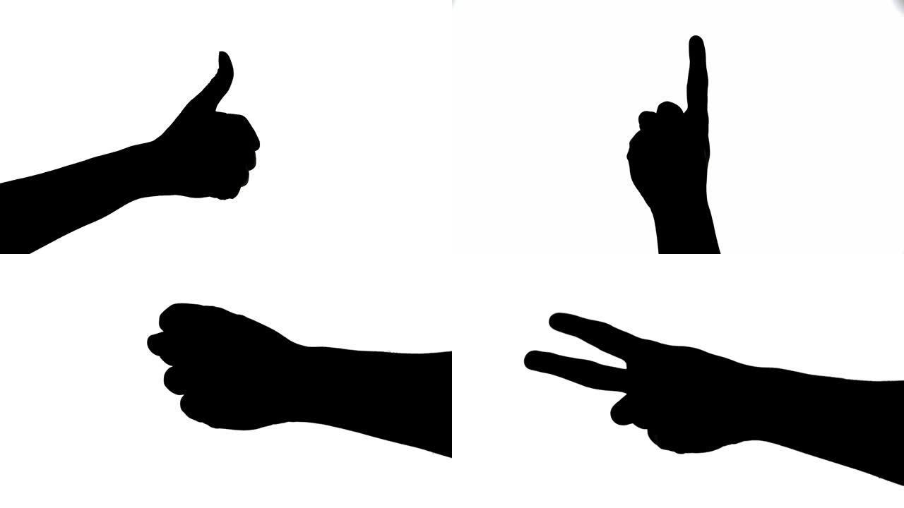 一组手势。肢体语言。黑白镜头、特写镜头和孤立镜头。用三个手指计数的手的轮廓。阿尔法哑光。手形符号。对