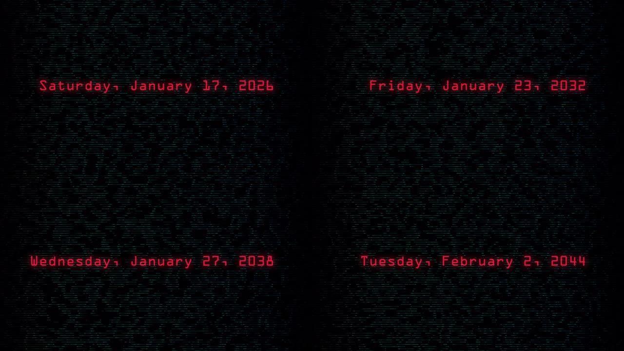 具有数字日历日期的矩阵样式数据流背景，从2020年1月1日激增到2050年1月1日