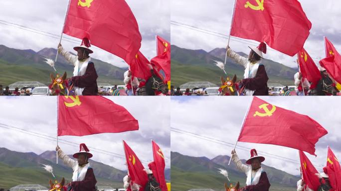 藏族赛马旗服饰 高原赛马节服饰 赛马节