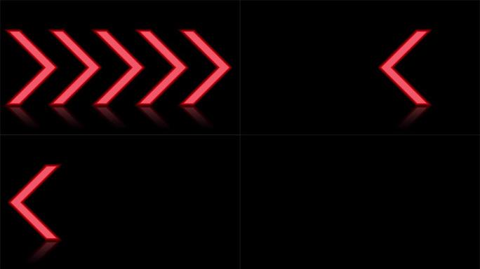 黑色镜头插图上的抽象红光霓虹灯动画方向。