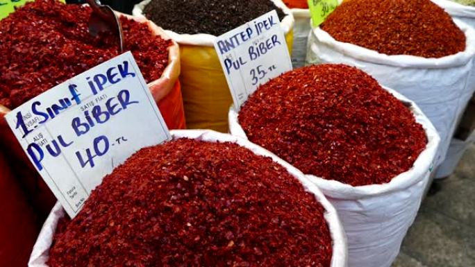 大袋干辣椒品种，干辣椒，土耳其风味辣椒，