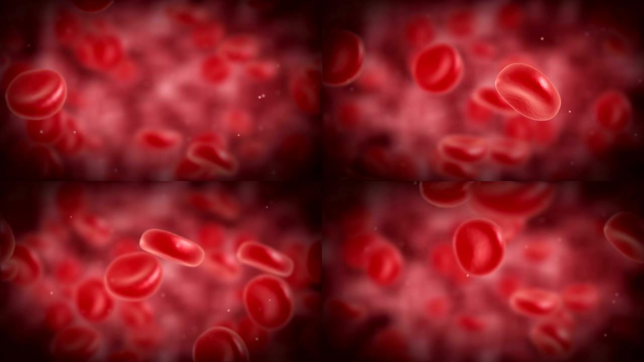 红细胞在静脉或动脉流动。3d渲染高清素材。