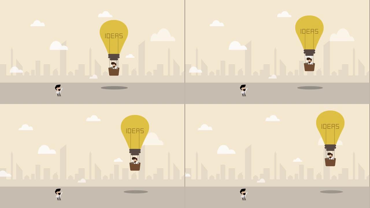 带灯泡的商人飞行热气球 (商业概念卡通)