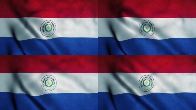 随风飘扬的巴拉圭国旗。巴拉圭国旗。巴拉圭标志无缝循环动画。4 k