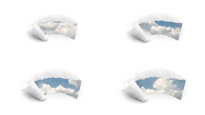 创意4k时间圈视频，在蓝天中快速移动的云，可以通过白纸边缘撕裂的孔看到。机会的概念，幸福的未来。