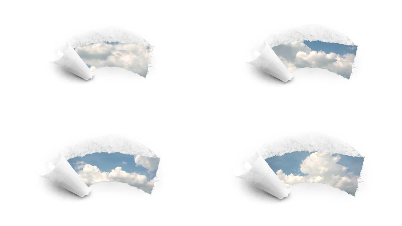 创意4k时间圈视频，在蓝天中快速移动的云，可以通过白纸边缘撕裂的孔看到。机会的概念，幸福的未来。