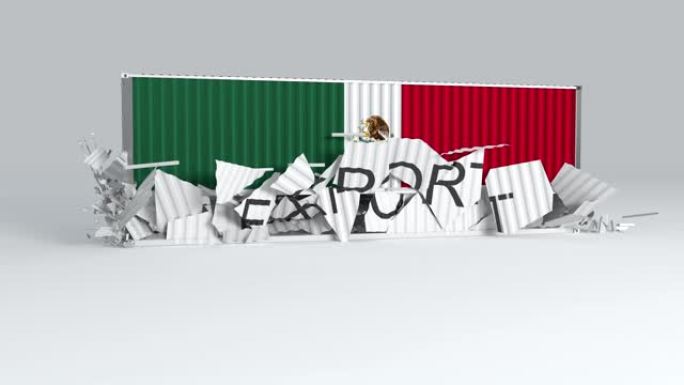 墨西哥集装箱的旗帜落在标有“出口”的集装箱上