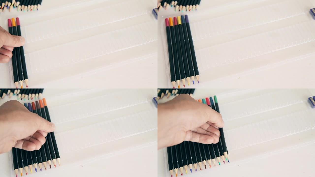 手工分类铅笔盒高清1920x1080彩色铅笔