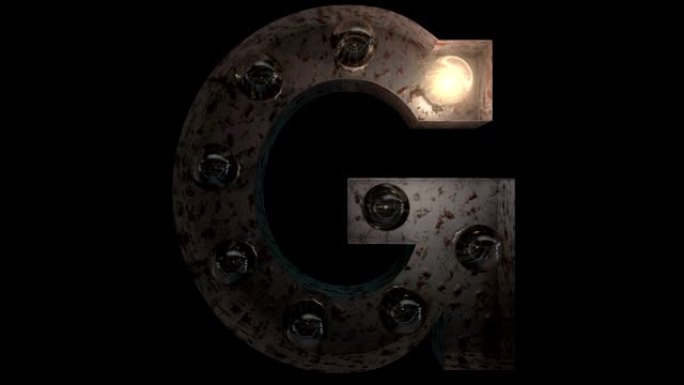 生锈的钢制灯泡字母G