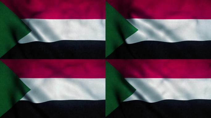南苏丹国旗迎风飘扬。南苏丹国旗。标志南苏丹无缝循环动画。4 k