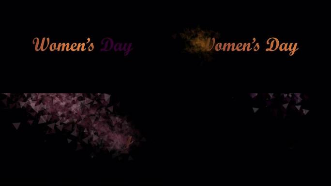 三月八日国际妇女节的概念