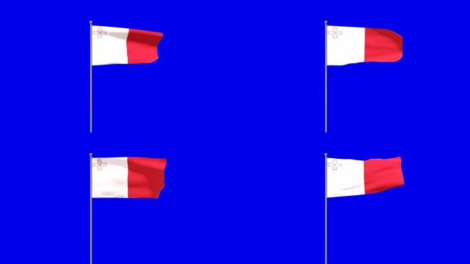 马耳他升起的旗帜