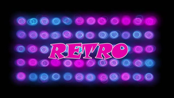 NEV Retrowave，80年代复古抽象背景