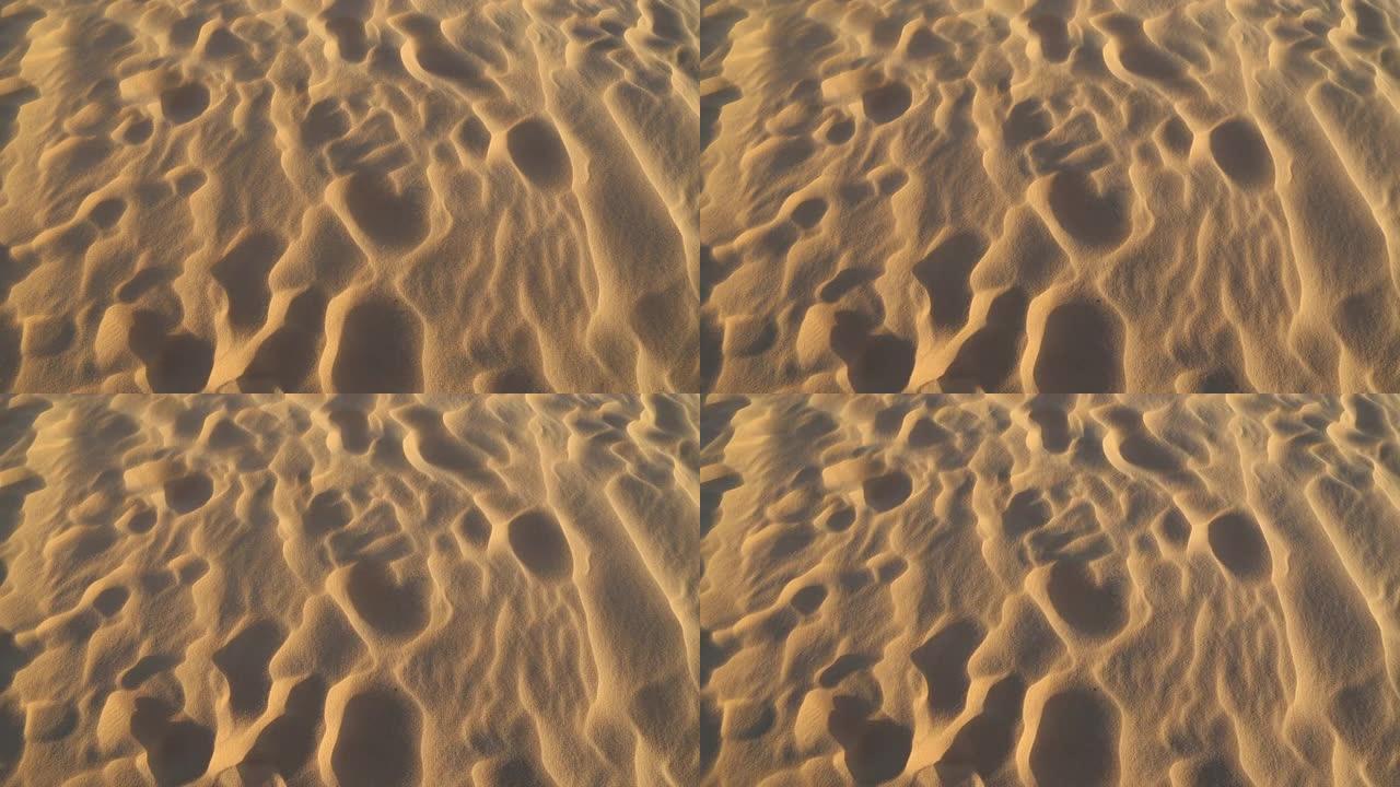 红沙