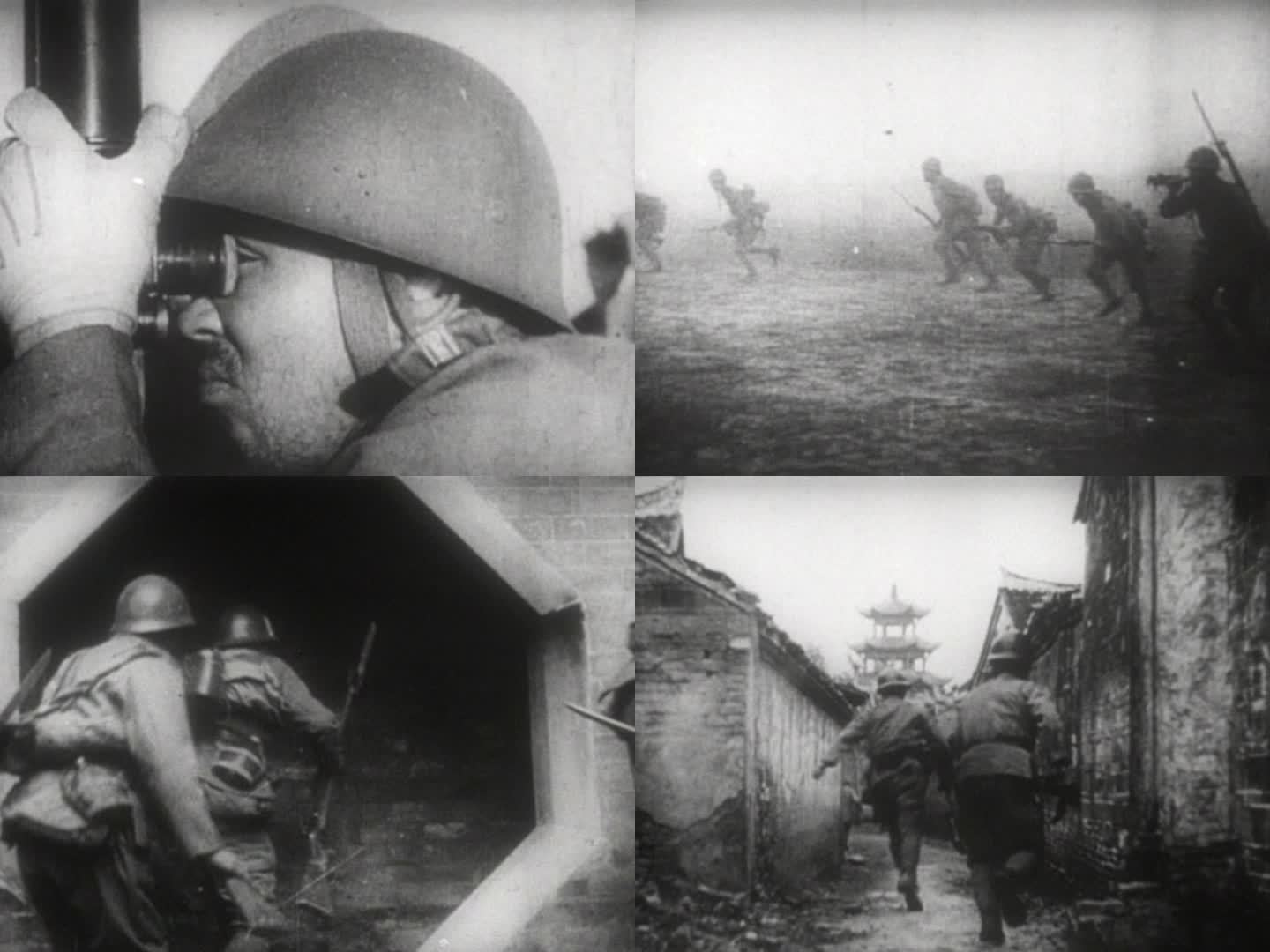 1937年 日军攻占南京
