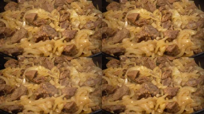 铸铁锅中牛肉的制备。