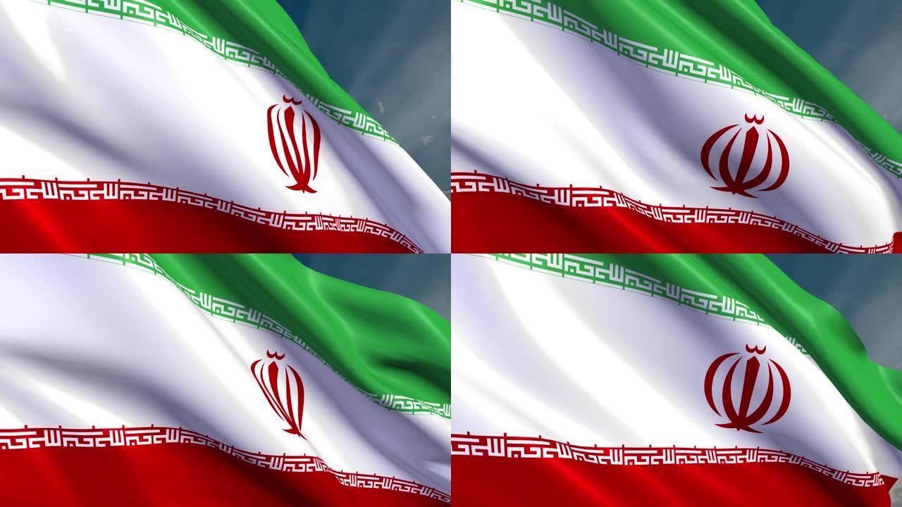 伊朗-旗帜- 4K -环路