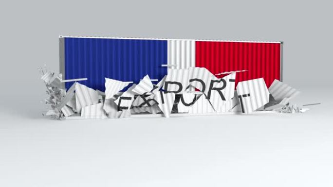 法国集装箱，旗帜落在标有“出口”的集装箱上