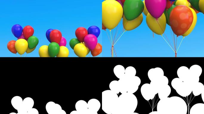 蓝天上升起的彩色动画气球 -- 哑光面具，阿尔法