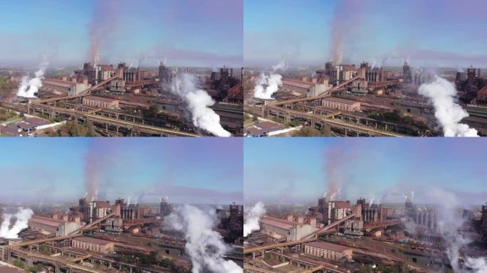 冶金厂的烟和烟灰。鸟瞰图