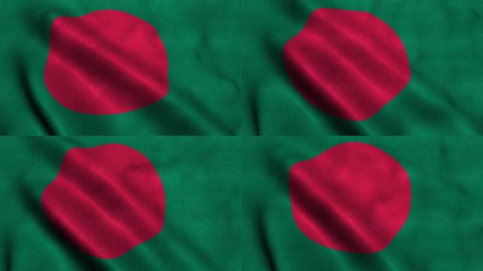 孟加拉国国旗挥舞。孟加拉国国旗人民共和国