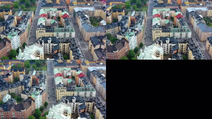 斯德哥尔摩市中心、公寓楼、绿色街道的鸟瞰图