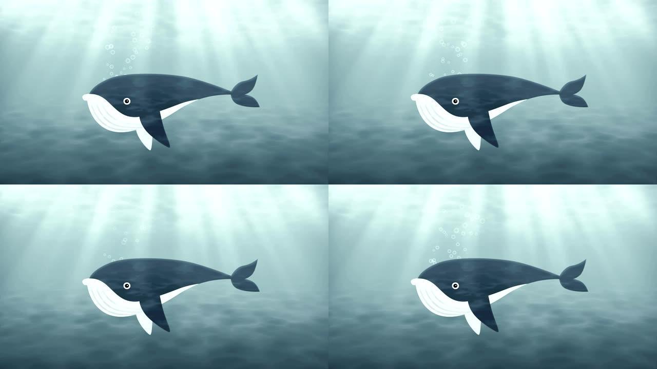 卡通鲸鱼在深水中游泳